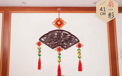 禹会中国结挂件实木客厅玄关壁挂装饰品种类大全